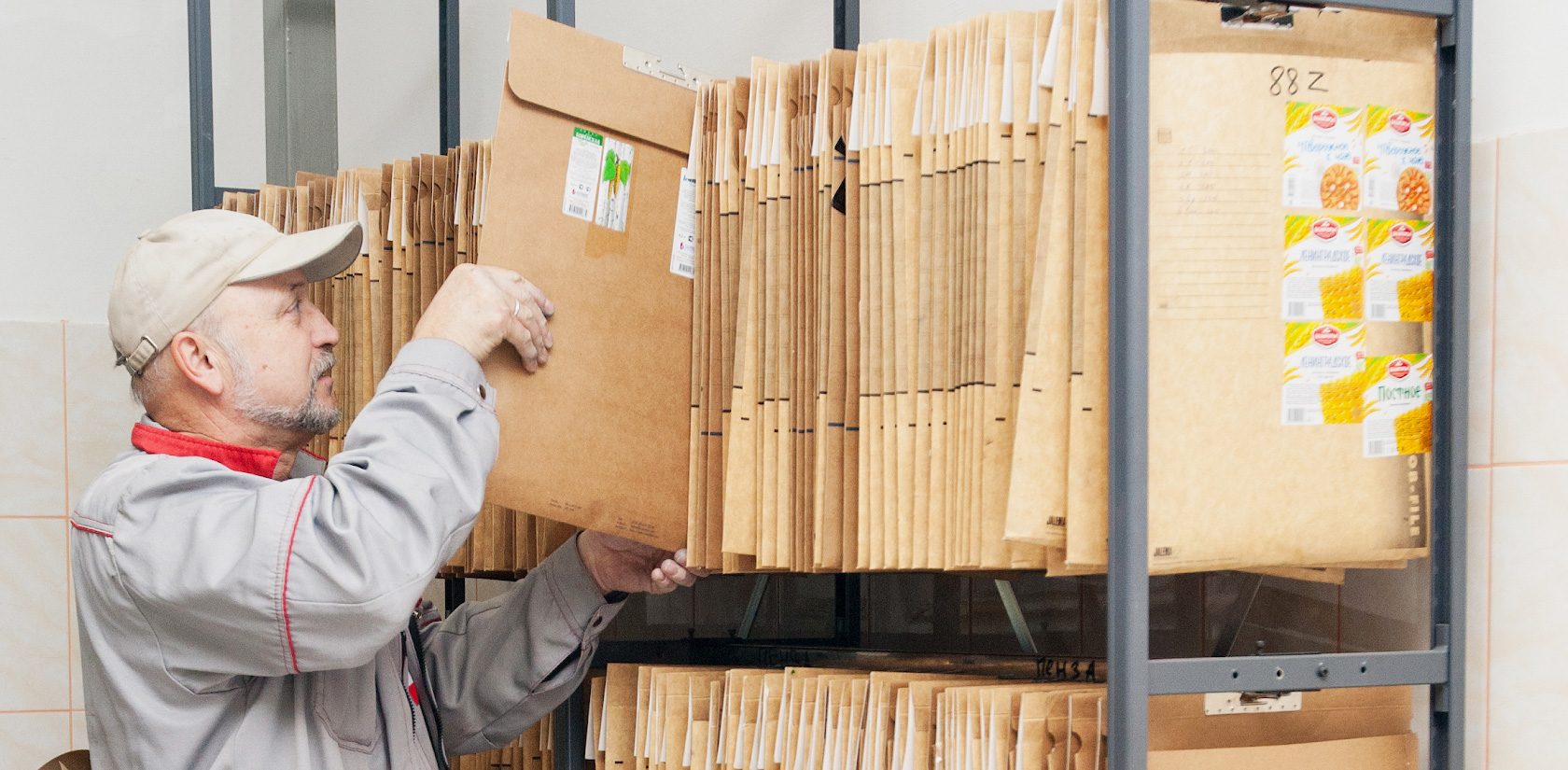 Професійні рішення дизайну для ваших продуктів