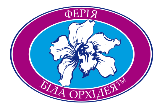 Ферія